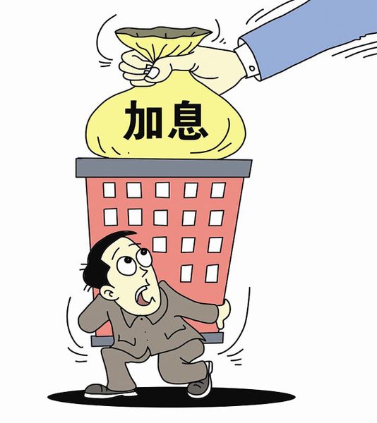 重庆急用资金